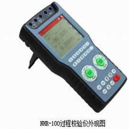 NHR-100過程校驗儀