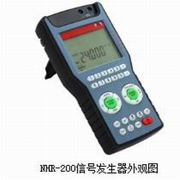 NHR-200信號發生器