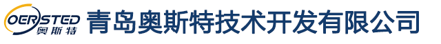橫河現場儀表青島技術服務中心
